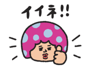 841813973