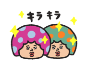 841813990