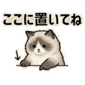 841814022