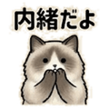 841814030