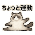 841814032