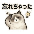 841814036