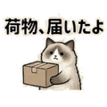 841814038