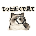 841814040