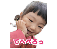 841814043