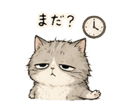 841814093