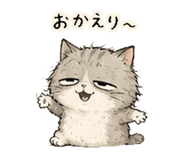 841814098