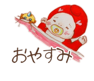 841814158