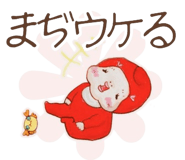 841814175