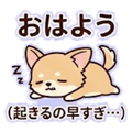 841814298
