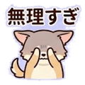 841814304