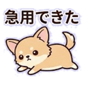 841814315