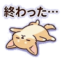 841814321