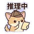 841814326