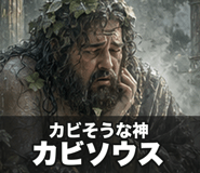 841814380