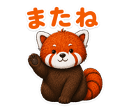 841814402