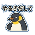 841814668