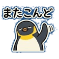 841814669