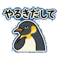 841814673