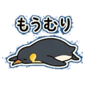 841814685