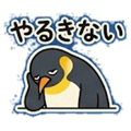 841814686