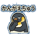 841814690