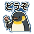 841814696