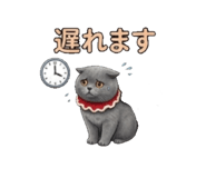 841814738