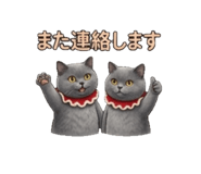 841814740