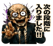 841814873