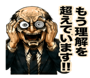 841814874