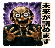 841814876