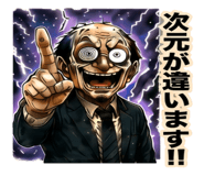 841814879