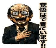 841814880
