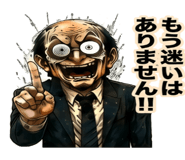 841814882
