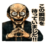 841814883