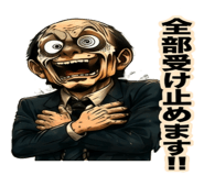841814884