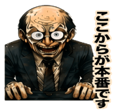 841814886