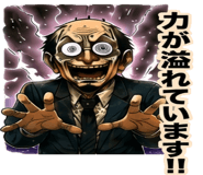 841814890