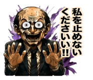 841814895
