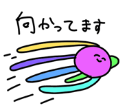 841814950