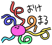 841814962