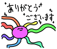 841814970