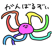 841814972