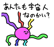 841814983