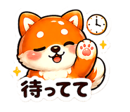 841815014