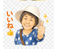841815572