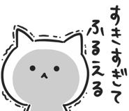 841815809