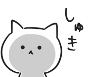 841815819
