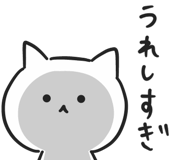 841815830
